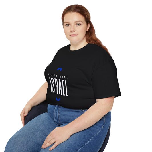 SWI  - Unisex T-Shirt – A Symbol of Unity and Support