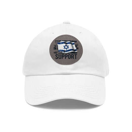 Support Cap - with Leather Patch (Round)