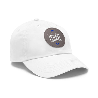 I Stand With Israel #2 Cap- with Leather Patch (Round)